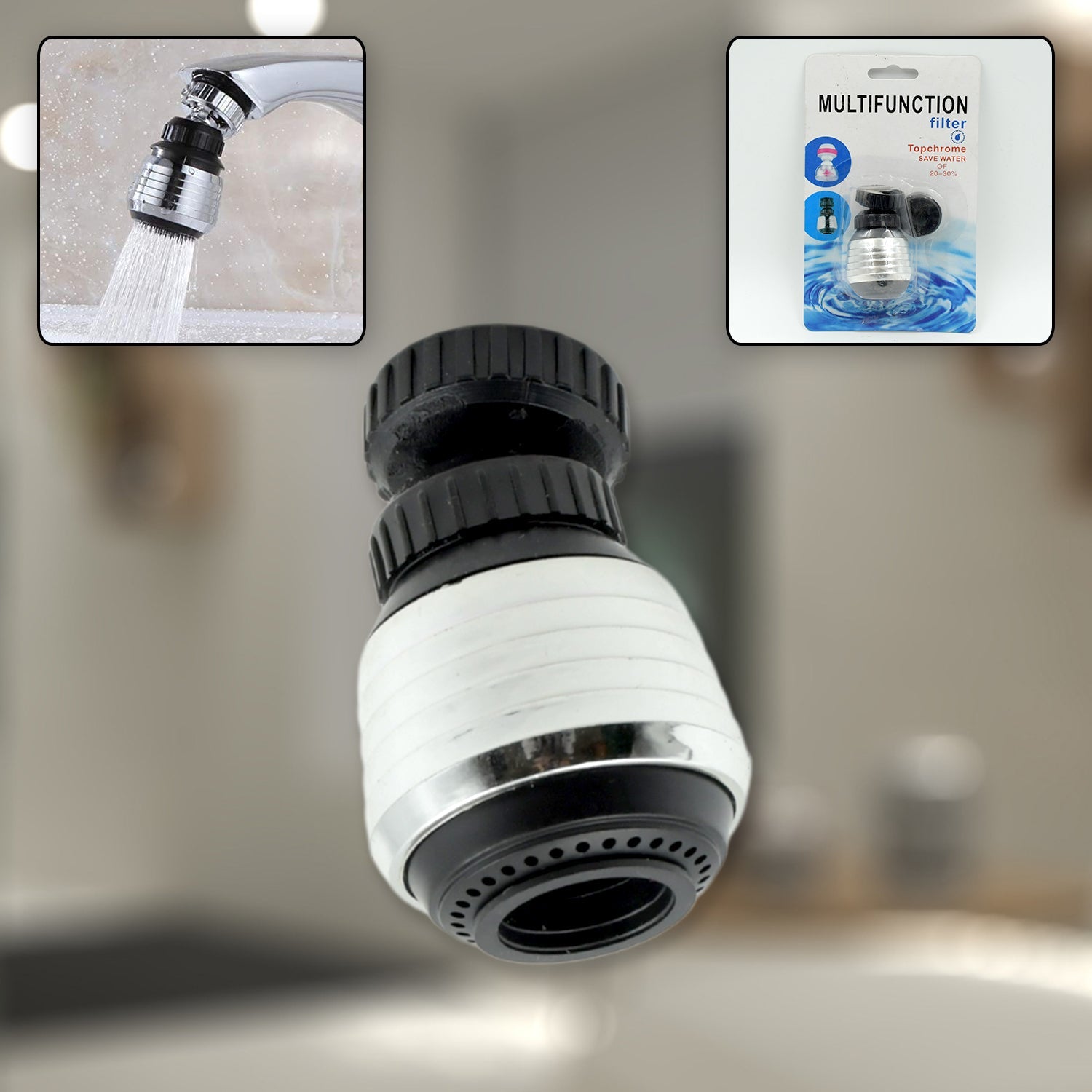 9450 Faucet Bubbler, Faucet Aerator, Water Filter 360° Sink Use for Kitchen, Bathroom, Home Use, High Pressure Power Spray, Plating, for Kitchen Bathroom (1 Pc) 9450 Faucet Bubbler, Faucet Aerator, Water Filter 360° Sink Use for Kitchen, Bathroom, Home Use, High Pressure Power Spray, Plating, for Kitchen Bathroom (1 Pc)